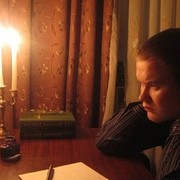  ,   Vachaev91, 33 ,   ,   , c 