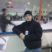  ,   Gugunea, 34 ,   