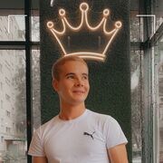 ���������� ���, ���� ������� ������, 26 ���, ������������ ��� ������, ����� � ���������, c�������� ���������