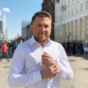 ���������� ������, ���� ������� ������, 37 ���, ������������ ��� ������, ����� � ���������, c�������� ���������, ���������