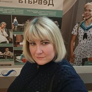 ���������� �����-���������, ���� ������� Vera, 48 ���, ������������ ��� ������, ����� � ���������, c�������� ���������