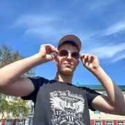  ,  Egor, 20