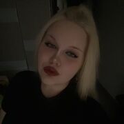 ���������� �����, �����