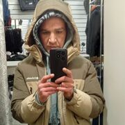 ���������� ������, ���� ������� ���������, 38 ���, ������������ ��� c�������� ���������