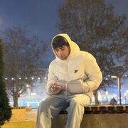 ���������� ������, ���� ������� Davo, 26 ���, ������������ ��� ������, ����� � ���������