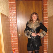 ���������� �������, ���� ������� ����, 53 ����, ������������ 