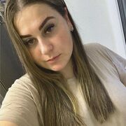 ���������� ���������, �����