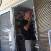 ���������� ��������, ���� ������� �����, 47 ���, ������������ ��� ������, ����� � ���������, c�������� ���������