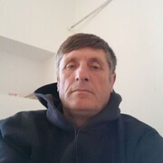  ,   Ion, 51 ,   c 