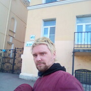  -,   , 33 ,   ,   