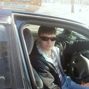 ���������� ����, ���� ������� Id105978835, 32 ����, ������������ ��� ������, ����� � ���������, c�������� ���������