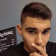  ,  Kirill, 25