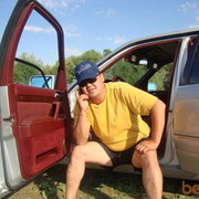 ���������� �����, ���� ������� ����, 47 ���, ������������ ��� ������, ����� � ���������, c�������� ���������