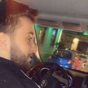 ���������� ����, ���� ������� �����, 29 ���, ������������ ��� ������, ����� � ���������