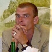 ���������� �����������, ���� ������� ����, 44 ����, ������������ ��� ������, ����� � ���������