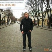  -,  IGOR, 36