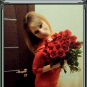 ���������� ������, ���� ������� �������, 41 ���, ������������ ��� ������, ����� � ���������, c�������� ���������