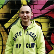 ���������� ������, ���� ������� �����, 33 ����, ������������ ��� ����� � ���������, c�������� ���������