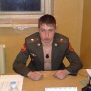 ���������� ������, ���� ������� �������, 37 ���, ������������ ��� ������, ����� � ���������, c�������� ���������