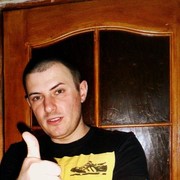 ���������� ��������������, ���� ������� ������, 39 ���, ������������ ��� ������, ����� � ���������, c�������� ���������