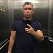 ���������� �����-���������, ���� ������� �����rjhgec, 46 ���, ������������ ��� ����� � ���������, c�������� ���������