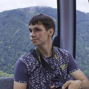 ���������� �����, ���� ������� ���������, 32 ����, ������������ ��� ������, ����� � ���������, c�������� ���������