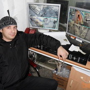 ���������� ����, ���� ������� ������, 41 ���, ������������ 