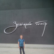 ���������� �������, ���� ������� ������, 34 ����, ������������ ��� ������, ����� � ���������, c�������� ���������