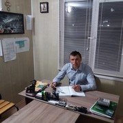 ,       , 42 ,     , c 