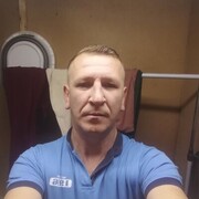 ���������� �����, ���� ������� �����, 39 ���, ������������ ��� ������, ����� � ���������