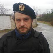 ���������� �����������, ���� ������� ����, 46 ���, ������������ ��� ������, ����� � ���������, ���������