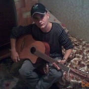  ,  Serega, 30