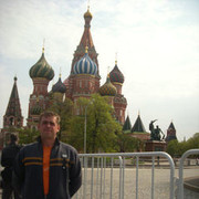 ���������� �����, ���� ������� ���, 43 ����, ������������ ��� ������