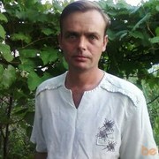 ���������� ����, ���� ������� �����, 50 ���, ������������ ��� ����� � ���������, c�������� ���������