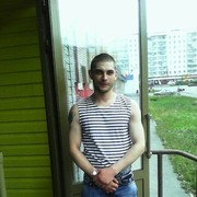 ���������� �����-���������, ���� ������� ����, 39 ���, ������������ ��� ������