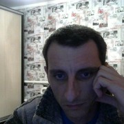 ���������� ������������, ���� ������� ����, 45 ���, ������������ 