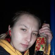  ,  Young, 20