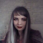  , Alina