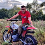 ���������� ������������, ���� ������� ������, 26 ���, ������������ ��� ������, ����� � ���������