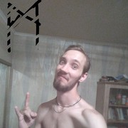 ������ �, ���� ������ ��� �� �� ��� ������)