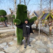  ,   , 35 ,     , c , 