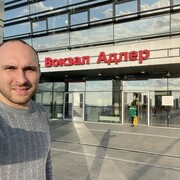 ���������� ������������, ���� ������� �����, 27 ���, ������������ ��� ������, ����� � ���������