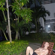 ���������� ���������, ���� ������� �������, 38 ���, ������������ 