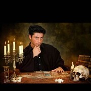 ���������� ������, ���� ������� �����, 37 ���, ������������ 