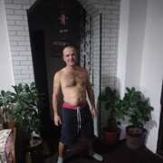 ���������� �������, ���� ������� ����, 41 ���, ������������ ��� ������, ����� � ���������