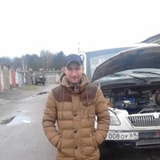 ���������� �����, ���� ������� �����, 38 ���, ������������ ��� ������, ����� � ���������, c�������� ���������