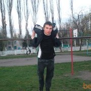 ���������� ������ ���, ���� ������� �����, 32 ����, ������������ 