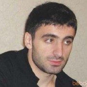 ���������� ������, ���� ������� Alik, 39 ���, ������������ ��� ������, ����� � ���������, c�������� ���������, ���������