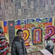  ,    , 25 ,   ,   