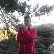  ,   Ruslan, 38 ,   
